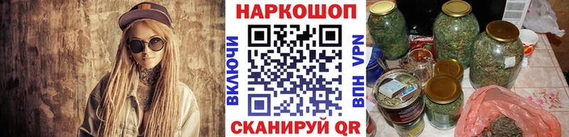 Где купить Нытва Кокаин  Альфа ПВП  ГАШ  Каннабис  Меф 