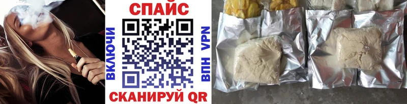 Бутират оксибутират  mega вход  Нытва 
