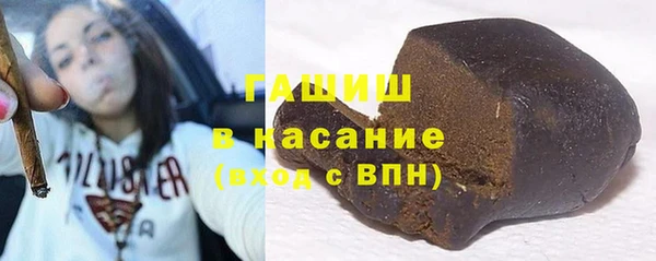 MDMA Premium VHQ Саяногорск