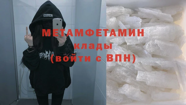 кокс Сафоново