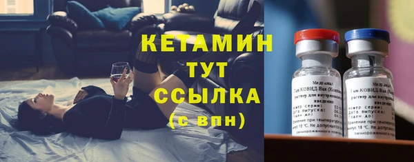 каннабис Няндома