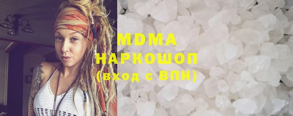apvp Алзамай