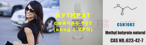 прущий лед Нягань