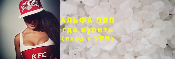 каннабис Няндома