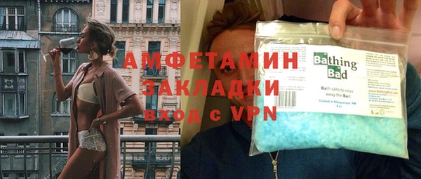 jwh Магадан