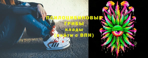 мефедрон VHQ Медвежьегорск
