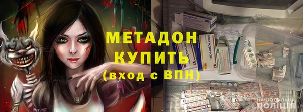 героин Алексин