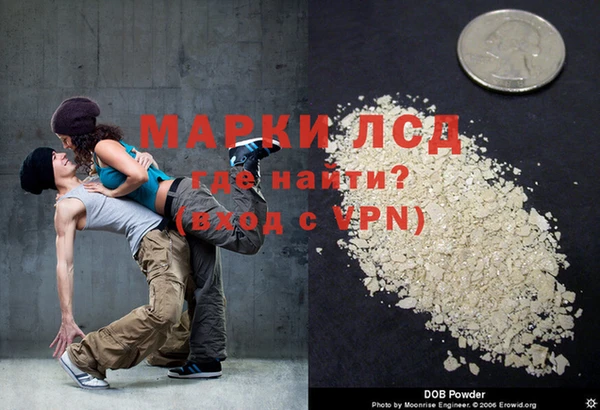 мефедрон VHQ Медвежьегорск