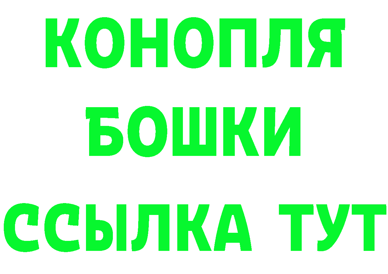 Amphetamine VHQ зеркало это МЕГА Нытва