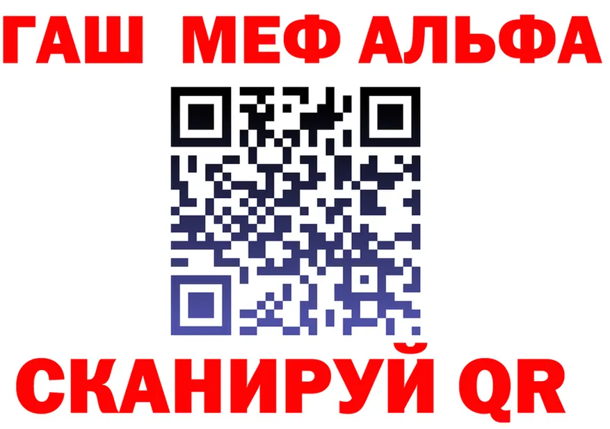 МАРИХУАНА VHQ зеркало мориарти OMG Нытва