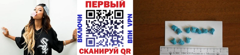 как найти   MEGA сайт  Первитин кристалл  Нытва 