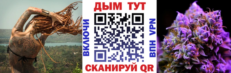 Бошки Шишки тримм  Нытва 